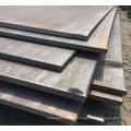 NM450 Placa de acero resistente al desgaste enrollado